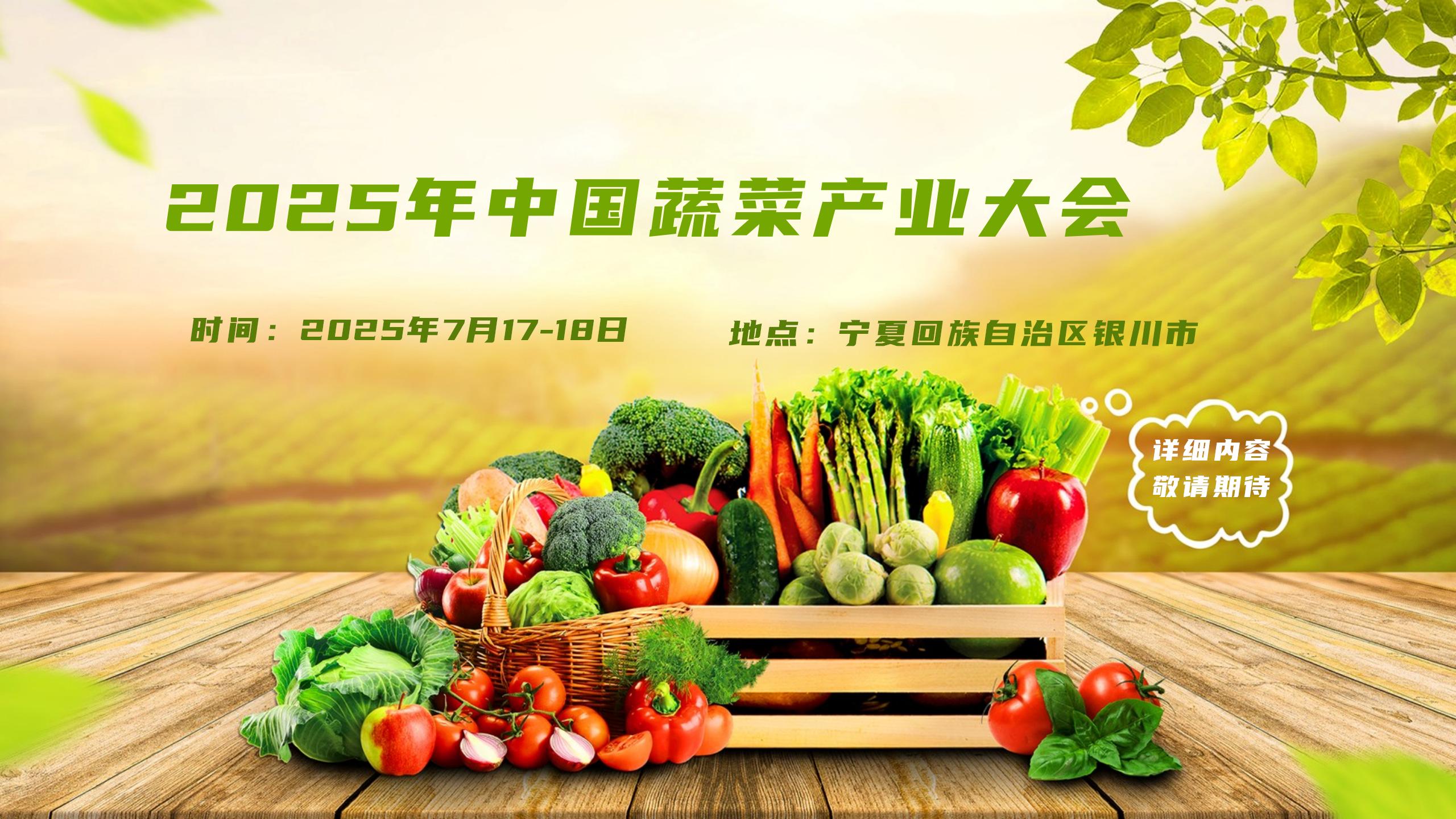 2025年中国厕所偷拍
大会.jpg